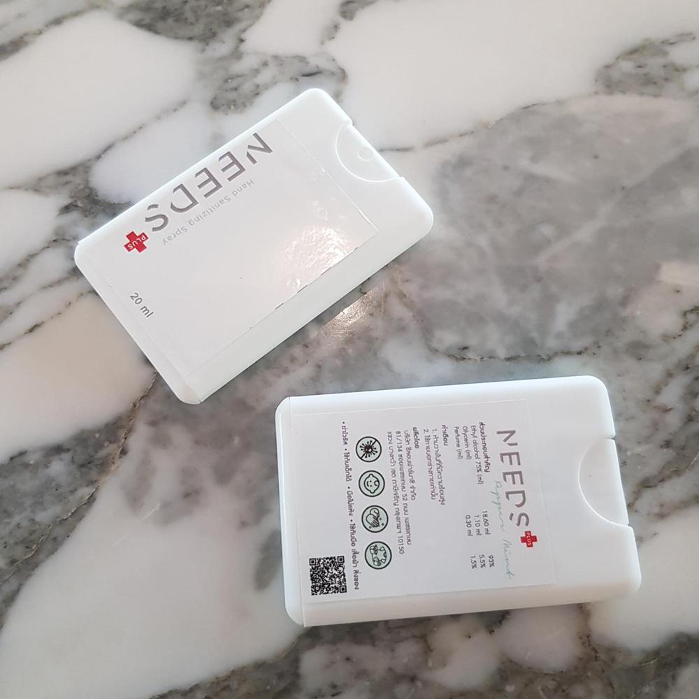 Need+ Travel Size Hand Sanitizer Pack of 3 - Hospitality World